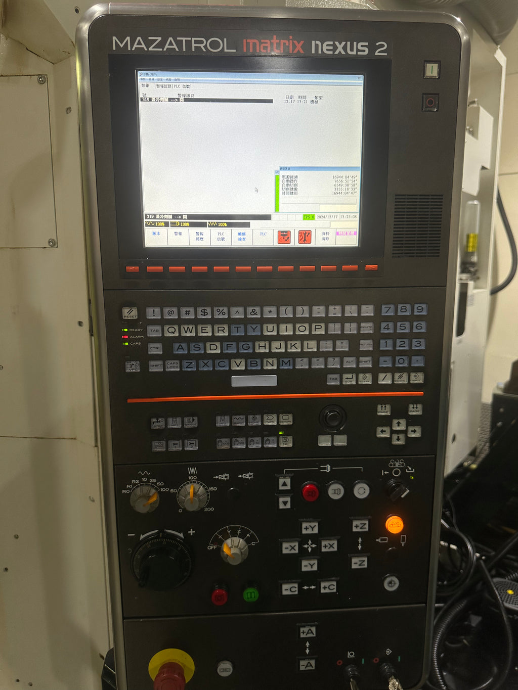 MAZAK 5-axis Machining Centers VARIAXIS J-500