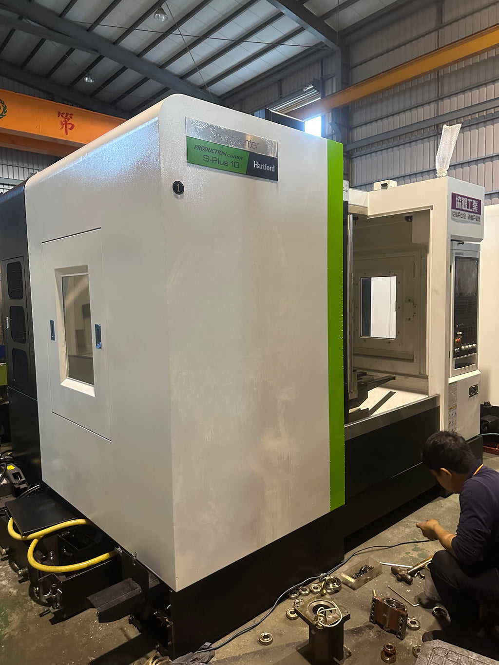 Hartford Vertical Machining Center S-PLUS10 (Linear guide way)