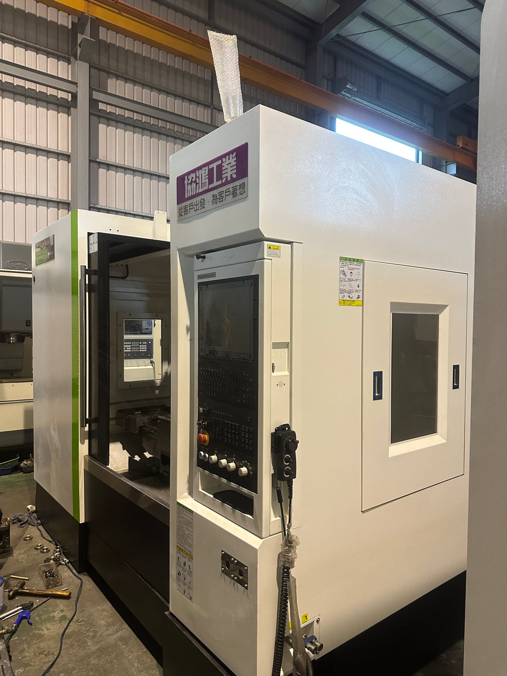 Hartford Vertical Machining Center S-PLUS10 (Linear guide way)
