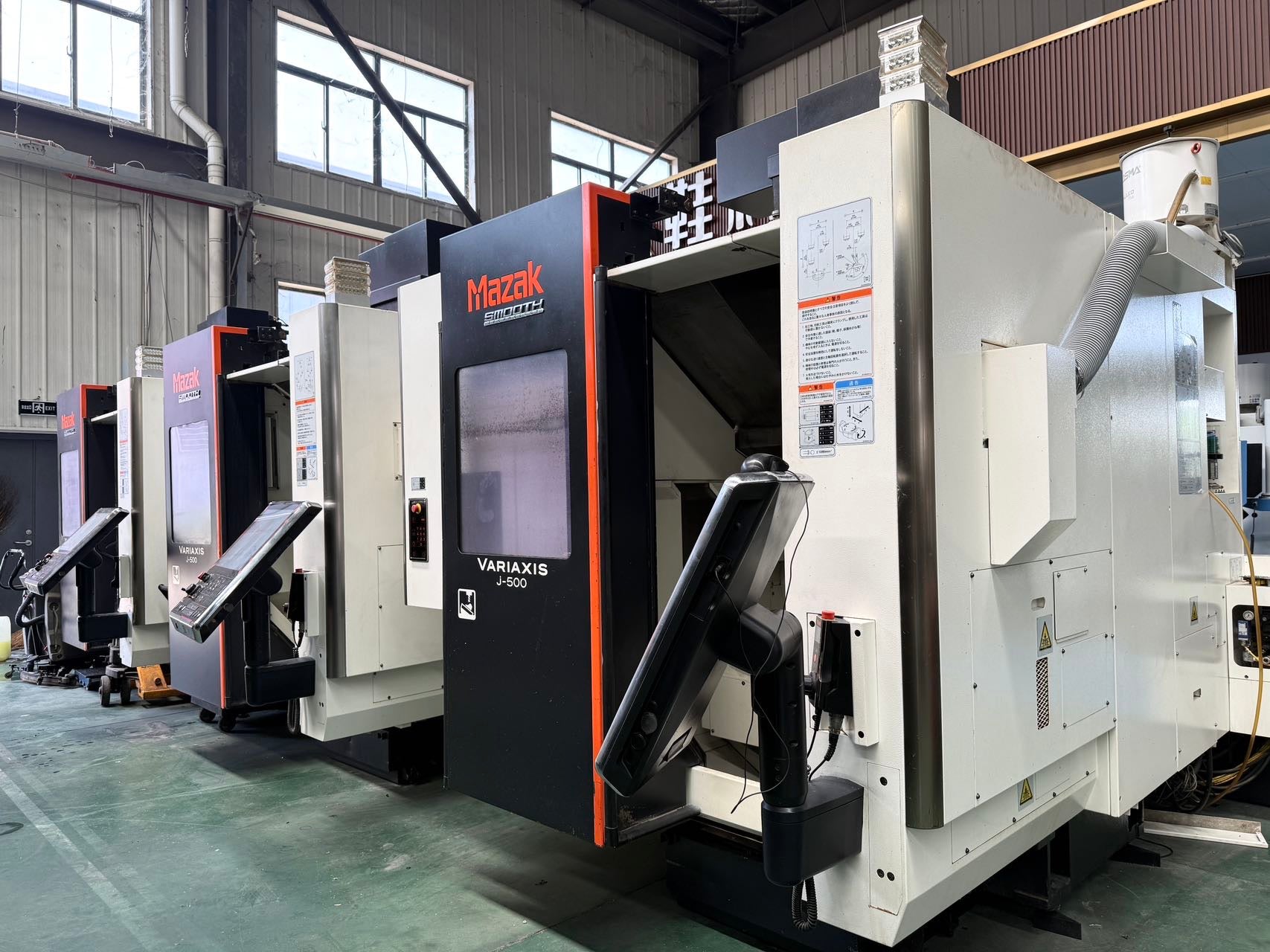 Mazak VARIAXIS-500