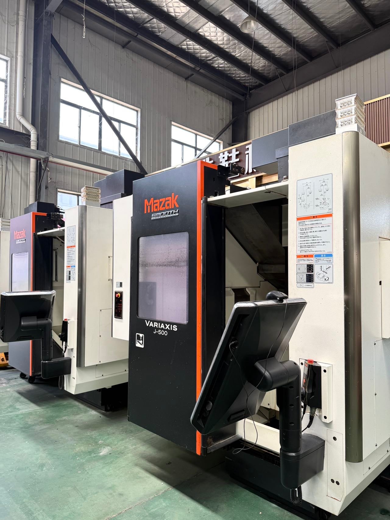 Mazak VARIAXIS-500